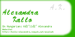 alexandra kallo business card